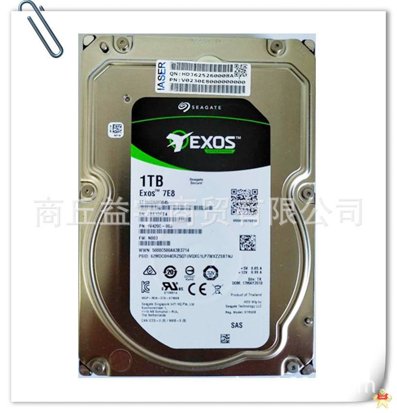 浪潮1TSAS硬盘3.5寸企业级2TSAS3T4TSAS6TSAS8TSAS托架10T硬盘6TSATA