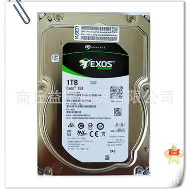 浪潮900GSAS硬盘2.5寸10K服务器NF8460M4 NF8465M4 NF5280M4 5280M5 570M 