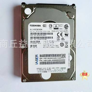 浪潮900GSAS硬盘2.5寸10K服务器NF8460M4 NF8465M4 NF5280M4 5280M5 570M 
