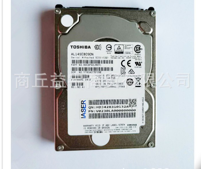 浪潮900GSAS硬盘2.5寸10K服务器NF8460M4 NF8465M4 NF5280M4 5280M5 570M 