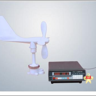 海富XZC2-2A数字气象仪船舶风速风向 气象仪,风速风向,船舶气象仪,北京