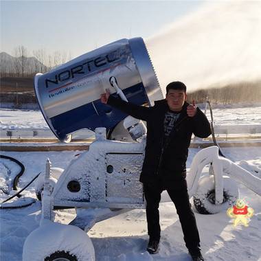 諾泰克廠家造雪設備 室內小型滑雪場人工造雪機 