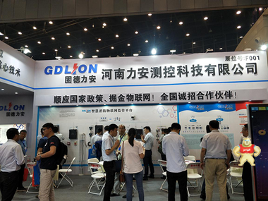 镇江市消防维保接入智慧消防_智慧消防平台接入 山西智慧消防系统,山西智慧消防平台,智慧消防物联网,智慧消防系统,消防远程监控系统