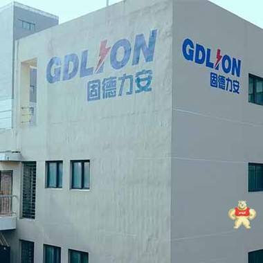 力安智慧消防物联网云平台-智慧消防物联网监管服务平台 智慧消防物联网平台,消防物联网监管平台,智慧消防平台,智慧消防云平台,消防物联网云平台