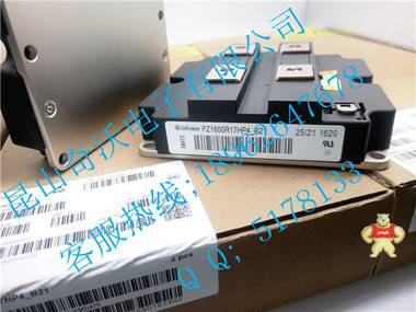 原装进口FZ1600R17HP4_B2、FZ1800R17HP4_B9德国英飞凌IGBT模块华东区域不二优势销售 