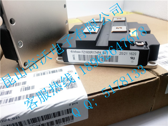 原装进口FZ1600R17HP4_B2、FZ1800R17HP4_B9德国英飞凌IGBT模块华东区域不二优势销售 