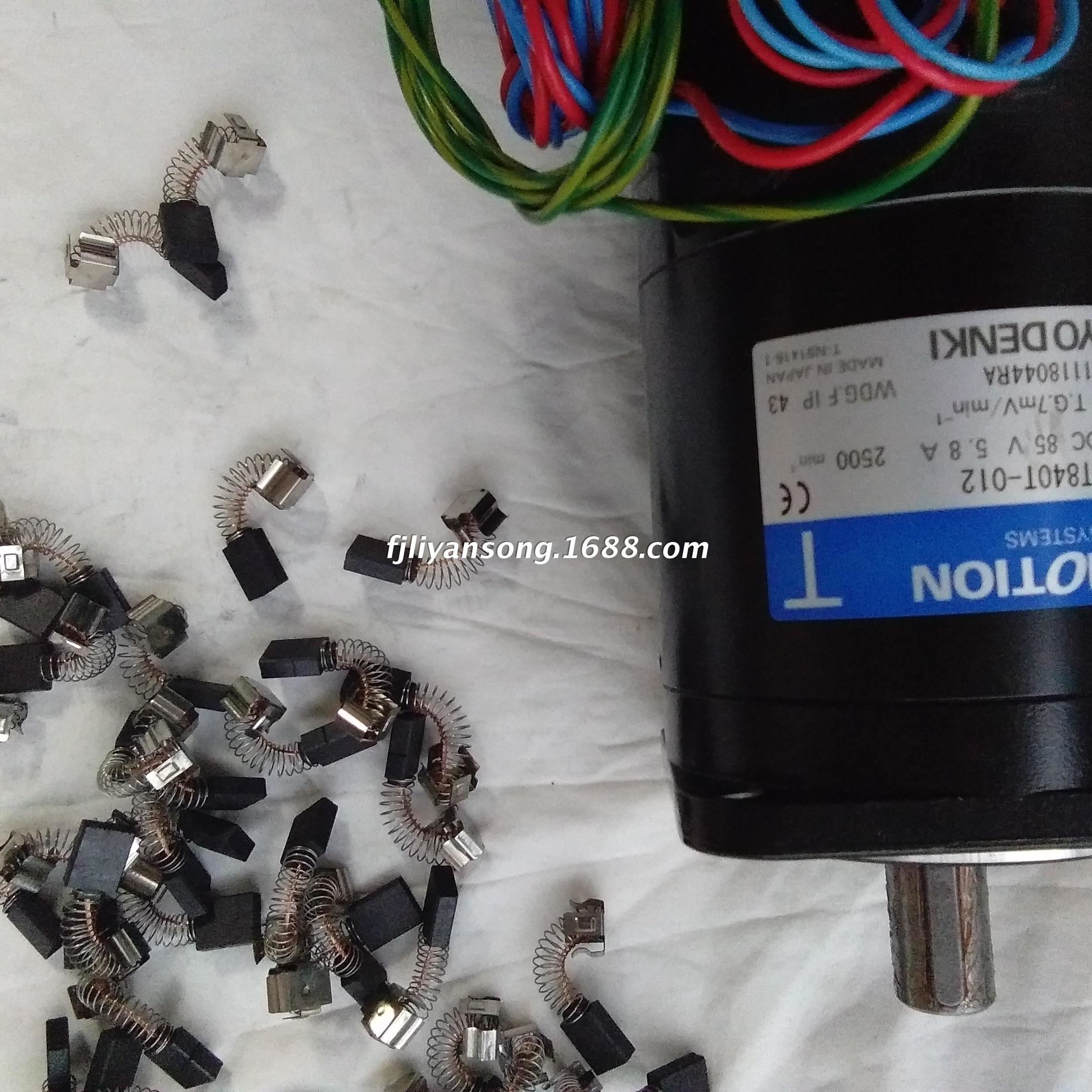 T730T-012，V730T-012 V840T-012 T840T-012单晶炉三洋马达碳刷