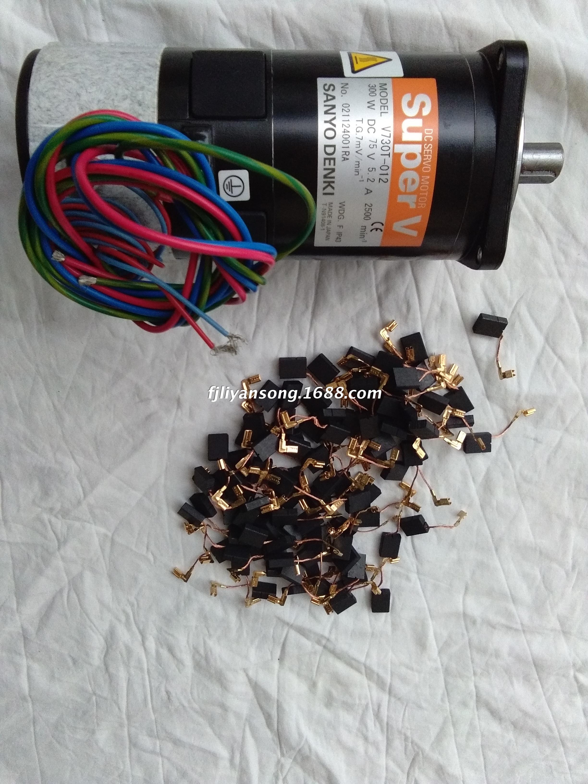T730T-012，V730T-012 V840T-012 T840T-012单晶炉三洋马达碳刷
