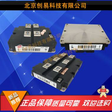 6SY7000-0AC80全新原装，变频器IGBT模块 6SY7000-0AC80,西门子,IGBT,变频器,IGBT模块