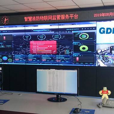 重庆智慧消防物联网远程监控系统-城市消防远程监控系统 