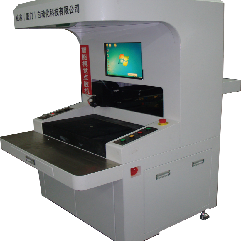 威准+IVS-6021+智能视觉点胶机