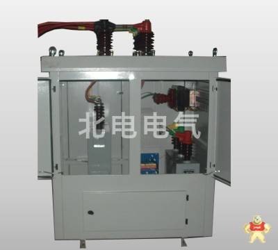 北电科技BDKJ-C高压柱上补偿开关柜特性