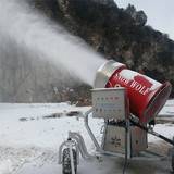 造雪设备配套系统供应厂商 小型造雪机价格