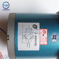 直销90TDY060永磁低速同步电机纠偏机减速马达 90TDY115可提供多种型号