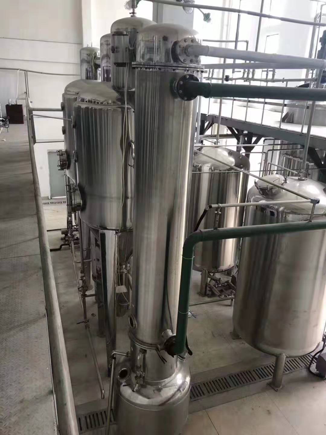 二手蒸发器