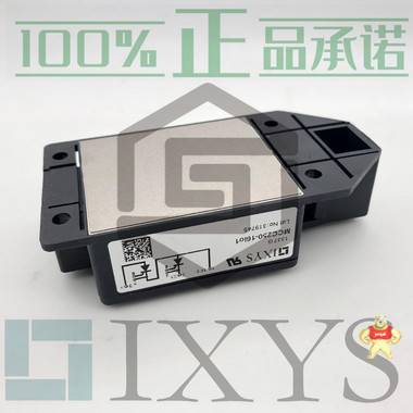 供应IXYS艾赛斯MCC 250-16I01、MCC44-18IO8B可控硅现货特价 