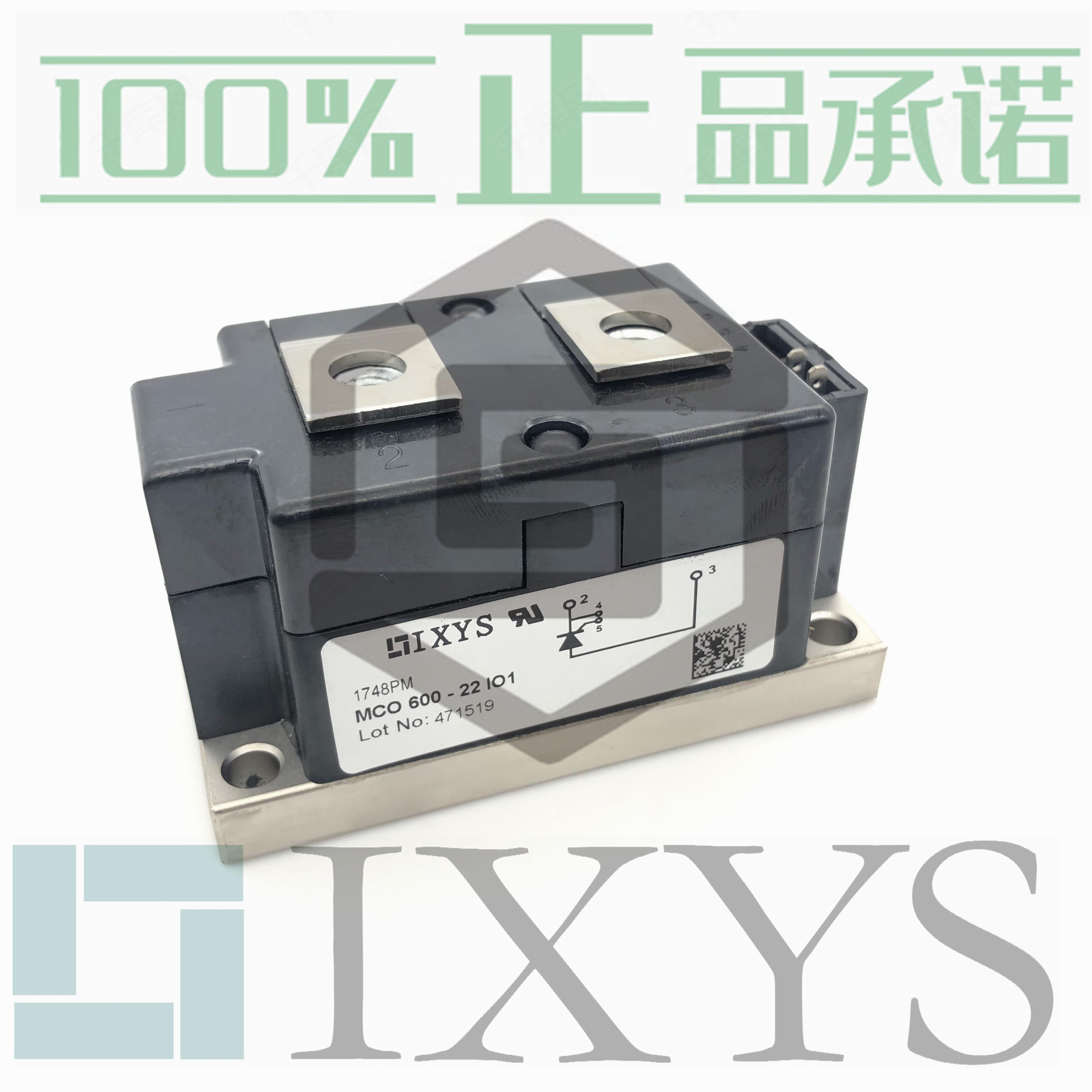 德国IXYS艾赛斯MCO 600-22I01可控硅现货低价 