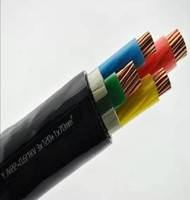 ZR-YJV-0.6/1KV 低压电力电缆