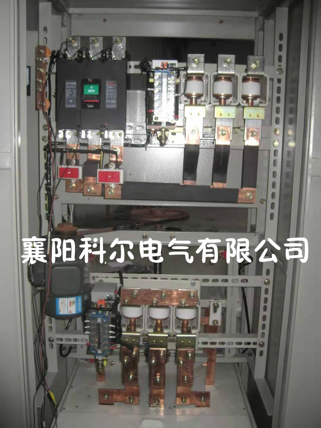 高压电机启动柜性价比高水阻柜 水阻启动柜,水阻柜,液阻柜,液阻柜,电机启动柜