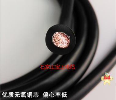 耐寒电缆KGGR硅橡胶软电缆JGG镀锡纯铜 产品执行标准  Q/HHTZH004.2  阻燃耐火特性试验执行GB12,产品执行标准  Q/HHTZH004.2  阻燃耐火特性试验执行GB12,产品执行标准  Q/HHTZH004.2  阻燃耐火特性试验执行GB12