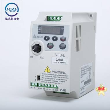 台达VFD004L21A变频器原装正品现货供应 原装正品VFD004L21A,VFD004L21A变频器,0.4KW变频器,台达原装正品
