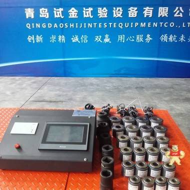 青岛厂家直销HY-24抗滑移系数检测仪  滑移系数测定仪   钢结构检测设备 力学实验室 