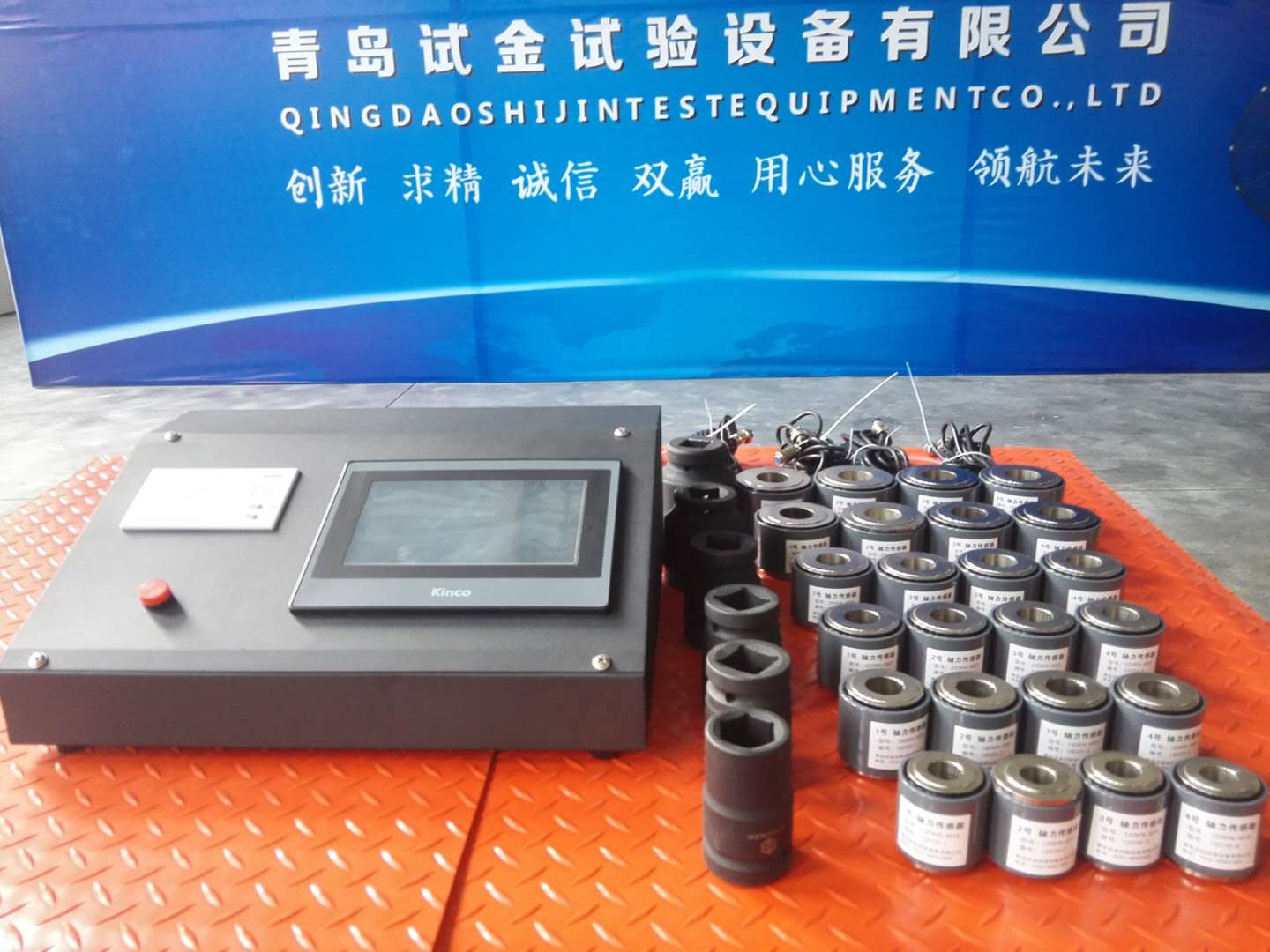 青岛专业生产 抗滑移系数检测仪 滑移板测定仪 HY-24  高强螺栓检测仪 