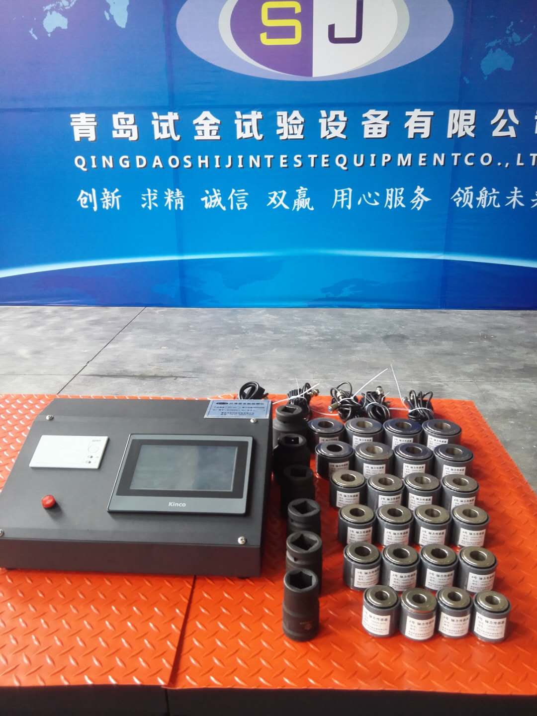 厂家生产直销抗滑移系数检测仪  滑移板测定仪 HY-24 紧固轴力  扭矩系数 