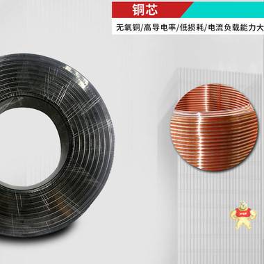 KGGP耐高温硅橡胶控制电缆YJV22铜电缆 本产品适用于交流额定电压450/750V及以下移动或固定敷设用电器仪表连,本产品适用于交流额定电压450/750V及以下移动或固定敷设用电器仪表连,本产品适用于交流额定电压450/750V及以下移动或固定敷设用电器仪表连,本产品适用于交流额定电压450/750V及以下移动或固定敷设用电器仪表连