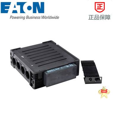 伊顿ups电源 电脑ups电源 后备式ups 单电脑延时30分钟EL650USBIEC 650VA/400W 伊顿ups电源,伊顿后备ups电源,伊顿ups,ups电源,ups不间断电源