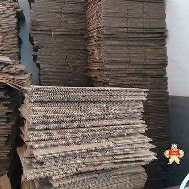 九成新瓦楞紙箱 ***天貓打包紙箱 各種規(guī)格二手紙箱 