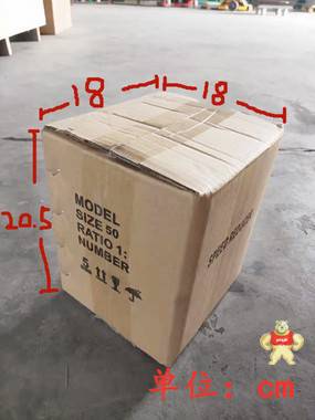 九成新瓦楞紙箱 ***天貓打包紙箱 各種規(guī)格二手紙箱 