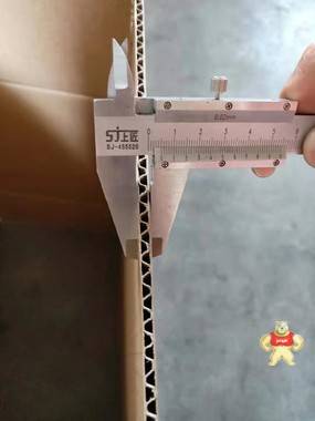 9成新二手瓦楞紙箱 多種規(guī)格紙箱 硬紙板箱體打包箱 
