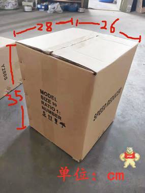 9成新二手瓦楞紙箱 多種規(guī)格紙箱 硬紙板箱體打包箱 