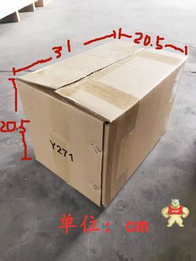 二手紙箱 瓦楞紙紙箱 加厚紙箱 