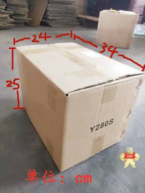 二手紙箱 瓦楞紙紙箱 加厚紙箱 