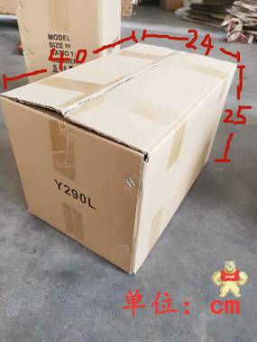 二手紙箱 瓦楞紙紙箱 加厚紙箱 