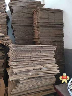 硬紙箱 加厚紙箱 商品打包專用紙箱，瓦楞紙箱 
