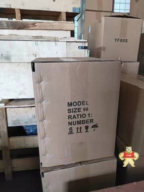 硬紙箱 加厚紙箱 商品打包專用紙箱，瓦楞紙箱 