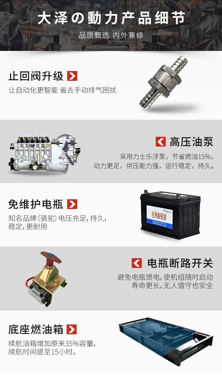 柴油发电机带电焊机TO190A 大泽动力,发电式电焊机,内燃电焊机,便携式发电电焊机,移动式电焊机