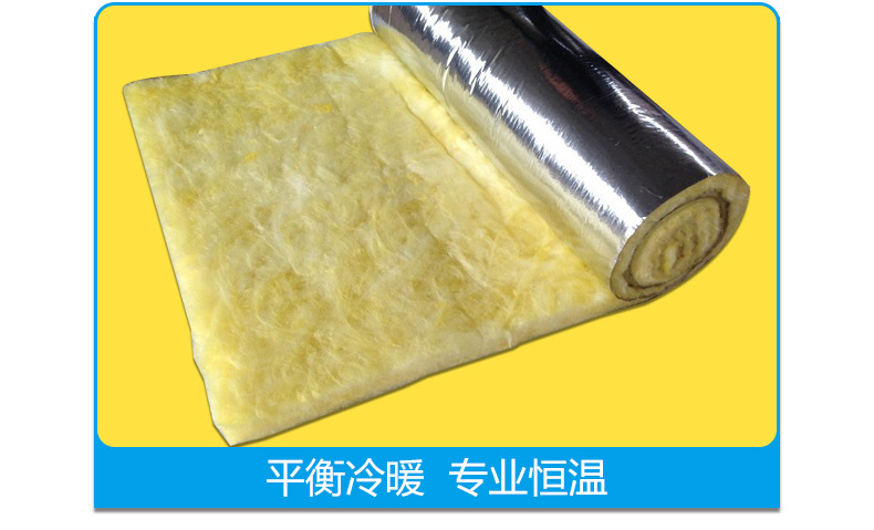 玻璃棉 嘉豪节能科技保温棉厂家 玻璃纤维棉 玻璃棉卷毡厂家 