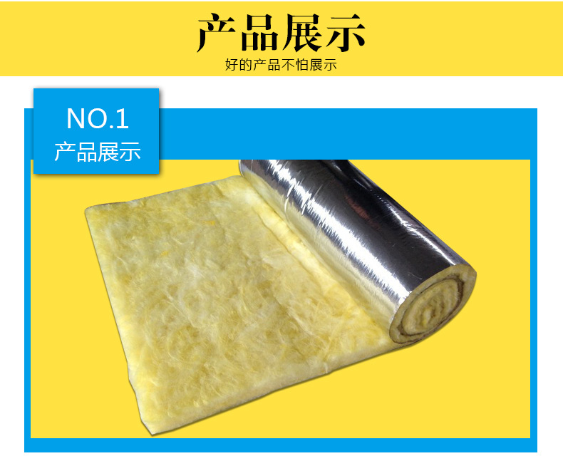 玻璃棉 嘉豪节能科技保温棉厂家 玻璃纤维棉 玻璃棉卷毡厂家 