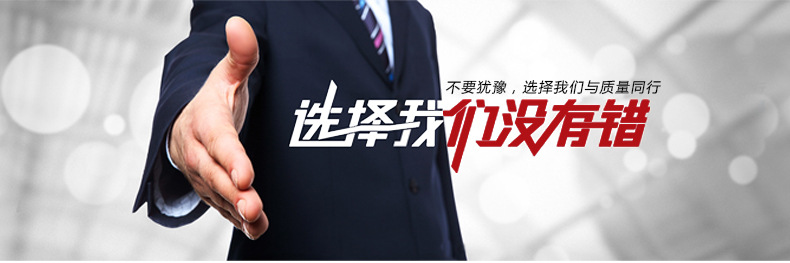 玻璃棉 嘉豪节能科技保温棉厂家 玻璃纤维棉 玻璃棉卷毡厂家 