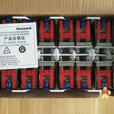 霍尼韋爾繼電器GR-2C-DC12V 繼電器,中間繼電器,小型繼電器