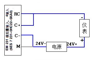 西门子SIEMENS6EP3330-6SB00-0AY0电源LOGO!POWER 24V/0,6A 