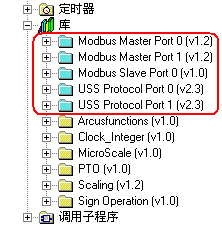 6ED10567DA000BA0 LOGO!存储/电池卡 西门子  汉朗自动化 