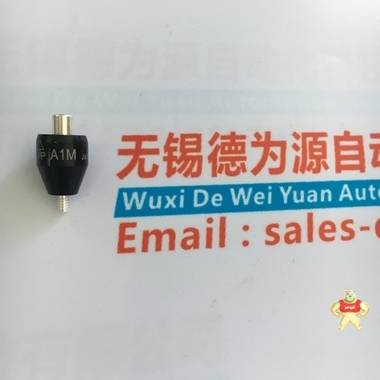 臺灣ASIANTOOL水銀滑環(huán) A1M 