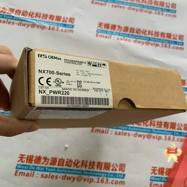 RS OEMAX 电源模块 NX-PWR220 