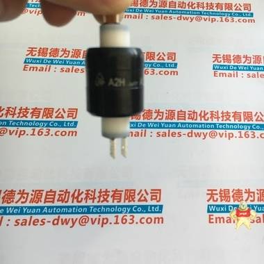 臺(tái)灣ASIANTOOL水銀導(dǎo)電滑環(huán) A2H原裝供應(yīng) 