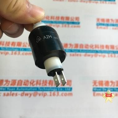 臺(tái)灣ASIANTOOL水銀導(dǎo)電滑環(huán) A2H原裝供應(yīng) 